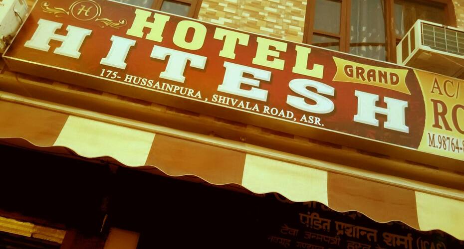 Hotel Grand Hitesh, Amritsar 4